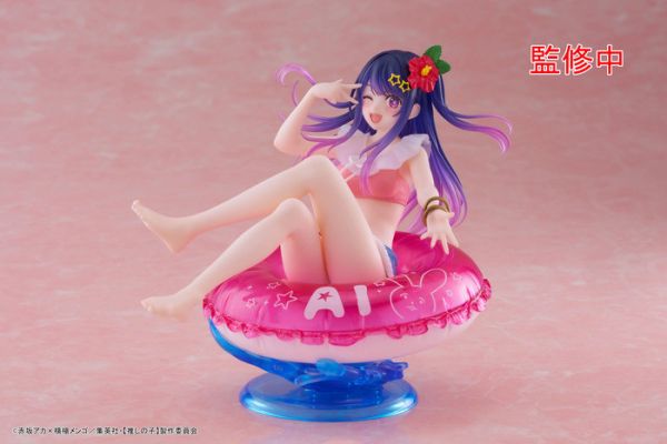 TAITO 景品 水上漂浮女孩 我推的孩子 星野愛 TAITO 景品 水上漂浮女孩 我推的孩子 星野愛