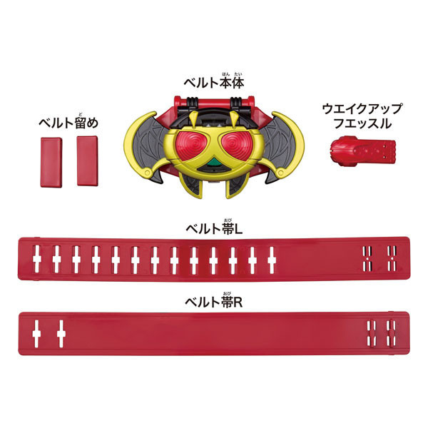 BANDAI 假面騎士 LEGEND變身腰帶系列 KIVAT腰帶 BANDAI 假面騎士 LEGEND變身腰帶系列 KIVAT腰帶