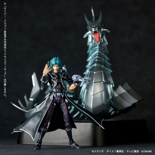 (預購) KAIYODO 海洋堂 Revoltech 遊戲王GX 地獄凱薩亮 可動完成品 NR081 20260510 KAIYODO 海洋堂 Revoltech 遊戲王GX 地獄凱薩亮 可動完成品 NR081