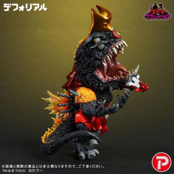 (預購) [PB商店] BANDAI 新世紀福音戰士 EVANGELION 2號機獸化“G”模式 金屬配色Ver. 20260713 [PB商店] BANDAI 新世紀福音戰士 EVANGELION 2號機獸化“G”模式 金屬配色Ver.