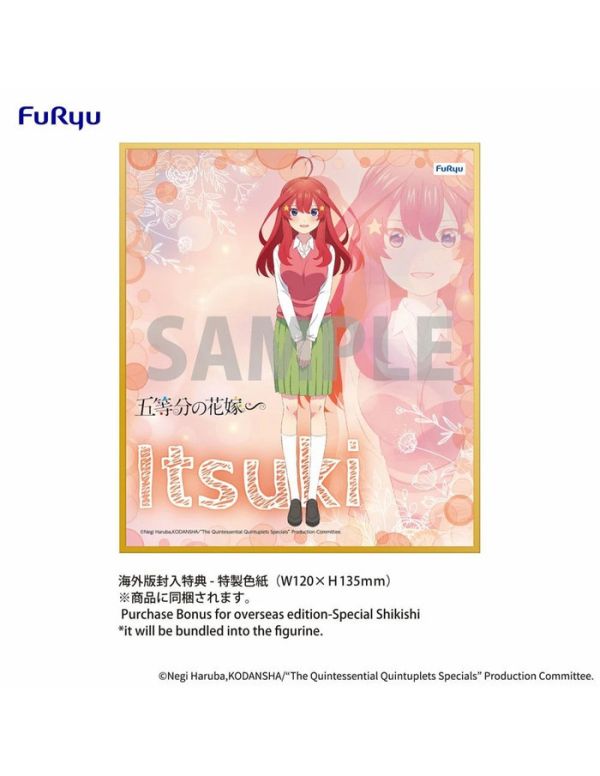 FURYU 景品 Trio-Try-iT 五等分的新娘 中野五月 海軍水手服ver. FURYU 景品 Trio-Try-iT 五等分的新娘 中野五月 海軍水手服ver.