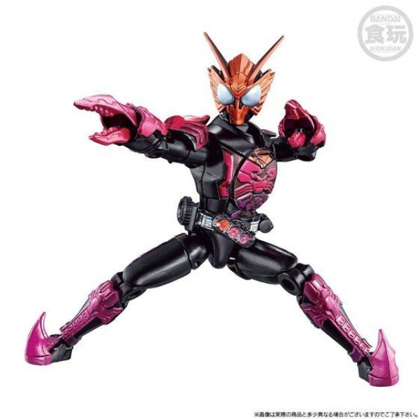BANDAI 盒玩 SO-DO 層動 假面騎士OOO 蜈蜂蟻聯組&蝦蟹蠍聯組 全2種 一中盒販售 BANDAI,盒玩,SO-DO,層動,假面騎士,OOO,蜈蜂蟻聯組,&,蝦蟹蠍聯組,全2種,一中盒販售,