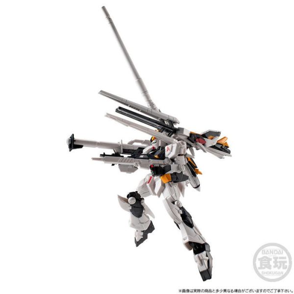 BANDAI 盒玩 機動戰士鋼彈 G-FRAME FA ν鋼彈 LFF&HMBL裝備 BANDAI 盒玩 機動戰士鋼彈 G-FRAME FA ν鋼彈 LFF&HMBL裝備
