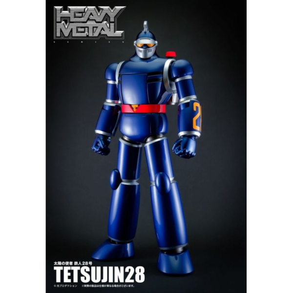 (預購) Action Toys 重合金 Heavy Metal 太陽之使者 鐵人28號 高合金比例 可動完成品 (預購) Action Toys Heavy Metal 太陽之使者 鐵人28號 合金可動完成品