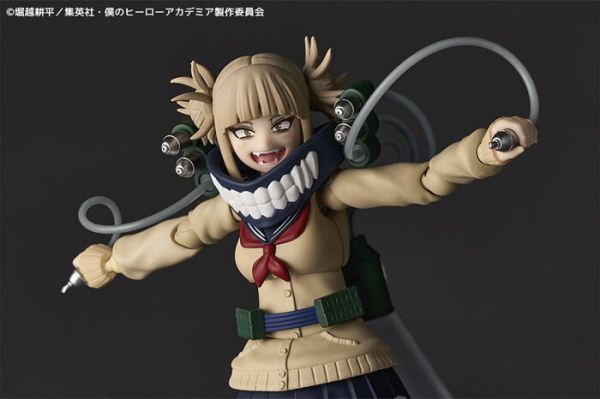 KAIYODO 海洋堂 REVOLTECH 我的英雄學院 渡我被身子 可動完成品 KAIYODO 海洋堂 REVOLTECH 我的英雄學院 渡我被身子 可動完成品