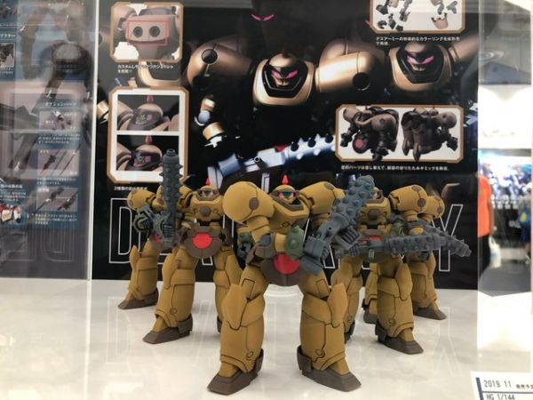 BANDAI 1/144 HGFC 230 死亡軍團 機動武鬥傳 G鋼彈 組裝模型 BANDAI,1/144,HGFC,230,死亡軍團,機動武鬥傳,G鋼彈 ,組裝模型,