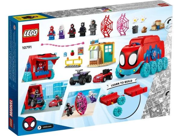 LEGO 樂高 10791 Marvel 蜘蛛人小隊的行動總部 LEGO 樂高 10791 Marvel 蜘蛛人小隊的行動總部