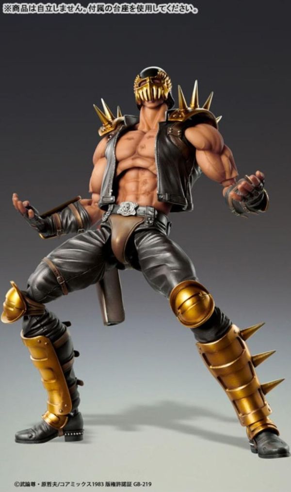 (預購) [再販] MEDICOS 超像可動 北斗神拳 傑基 可動完成品 20260604 [再販] MEDICOS 超像可動 北斗神拳 傑基 可動完成品