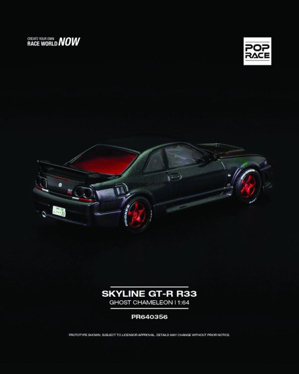 (預購) POP RACE 1/64 日產 Nissan SKYLINE GT-R R33 GHOST CHAMELEON (預購) POP RACE 1/64 日產 Nissan SKYLINE GT-R R33 GHOST CHAMELEON