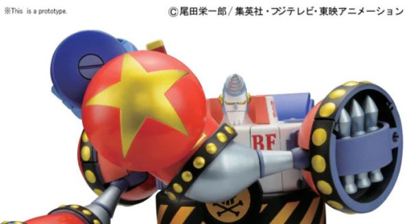 BANDAI 海賊王 航海王 佛朗基將軍 組裝模型 BANDAI 海賊王 航海王 佛朗基將軍 組裝模型