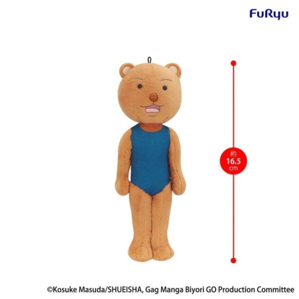 (預購) FURYU 景品 搞笑漫畫日和GO 迷你絨毛 泳裝熊吉君 2609 20260407 FURYU 景品 搞笑漫畫日和GO 迷你絨毛 泳裝熊吉君
