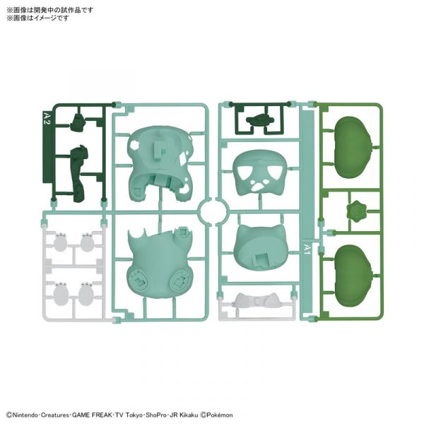 BANDAI 精靈寶可夢 神奇寶貝 Pokemon PLAMO 快組系列 013 妙蛙種子 組裝模型 BANDAI 精靈寶可夢 神奇寶貝 Pokemon PLAMO 收藏集 Quick 13 快組版 妙蛙種子 免工具組裝模型
