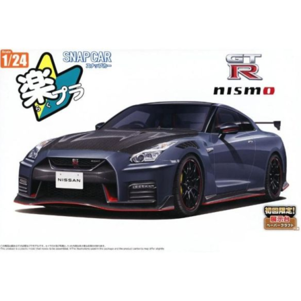 (預購) AOSHIMA 青島 樂Pla Snap Car 02-NG R35 日產 GT-R Nismo 特別版2022 隱形灰 組裝模型 20260707 AOSHIMA 青島 樂Pla Snap Car 02-NG R35 日產 GT-R Nismo 特別版2022 隱形灰 組裝模型