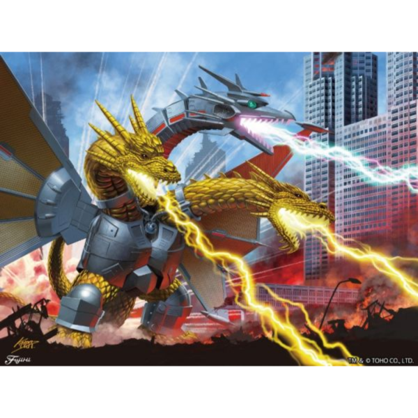 (預購) FUJIMI 富士美 機械基多拉 メカキングギドラ 豪華電鍍版 哥吉拉登場 20251029 (預購) FUJIMI 富士美 機械基多拉 メカキングギドラ 豪華電鍍版 哥吉拉登場 20251029
