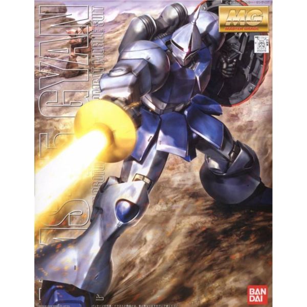 BANDAI 1/100 MG 甘恩 機動戰士鋼彈 一年戰爭 組裝模型 BANDAI,1/100,MG,甘恩,機動戰士,鋼彈,一年戰爭,組裝模型,