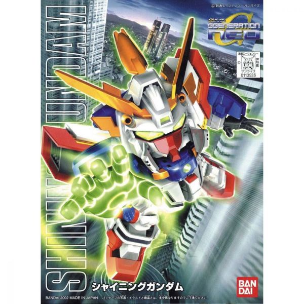 BANDAI SD鋼彈 BB戰士 239 閃光鋼彈 機動武鬥傳 G鋼彈 組裝模型 BANDAI SD鋼彈 BB戰士 239 閃光鋼彈 機動武鬥傳 G鋼彈 組裝模型