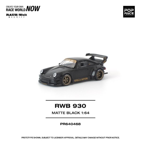 (預購) POP RACE 1/64 保時捷 Porsche 911 (930) RWB 930 MATTE BLACK "STELLA ARTOIS" 20260129 POP RACE 1/64 保時捷 Porsche 911 (930) RWB 930 MATTE BLACK "STELLA ARTOIS"