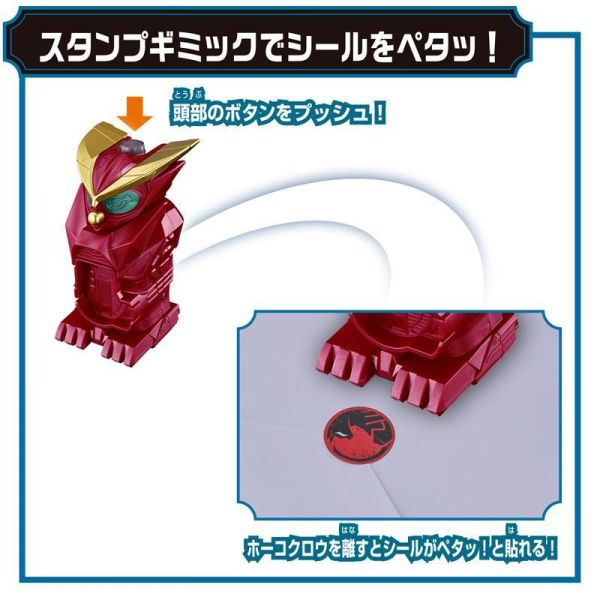 (預購) BANDAI 假面騎士MY-TH DX 貓頭鷹貼紙印章 20260908 BANDAI 假面騎士MY-TH DX 貓頭鷹貼紙印章