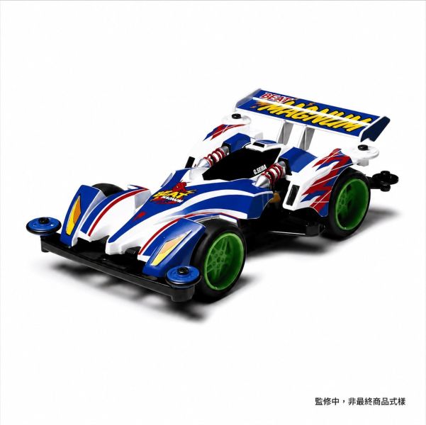 (預購) TOMICA 無極限PRM 迷你四驅車BEAT MAGNUM躍動衝鋒 20260705 TOMICA 無極限PRM 迷你四驅車BEAT MAGNUM躍動衝鋒