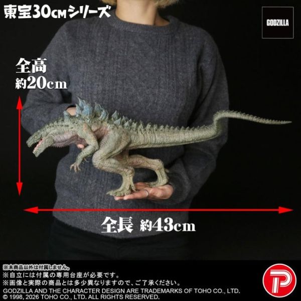(預購) X-PLUS 東寶30cm 電影 GODZILLA 哥吉拉1998 PVC完成品 20260303 X-PLUS 東寶30cm 電影 GODZILLA 哥吉拉1998 PVC完成品