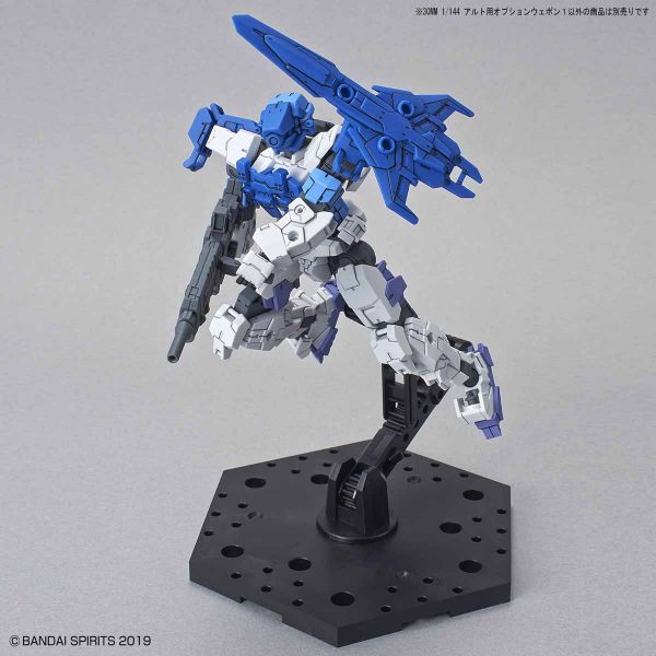BANDAI 1/144 30mm W-01 阿爾托用選配式武裝 組裝模型 BANDAI 1/144 30mm W-01 阿爾托用選配式武裝 組裝模型