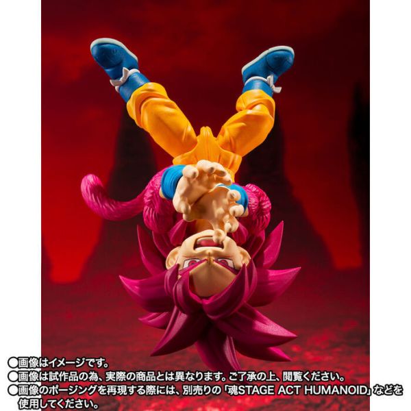 BANDAI S.H.Figuarts SHF 七龍珠 超級賽亞人4 孫悟空MINI DAIMA 可動完成品 BANDAI S.H.Figuarts SHF 七龍珠 超級賽亞人4 孫悟空MINI DAIMA 可動完成品