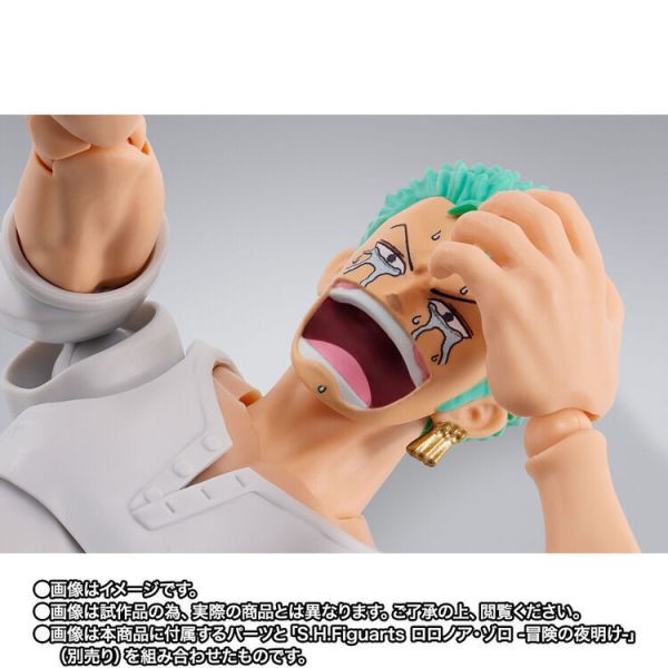 (預購) BANDAI S.H.Figuarts SHF 航海王 喬拉可爾·密佛格-鷹眼- 可動完成品 (預購) BANDAI S.H.Figuarts SHF 航海王 喬拉可爾·密佛格-鷹眼- 可動完成品
