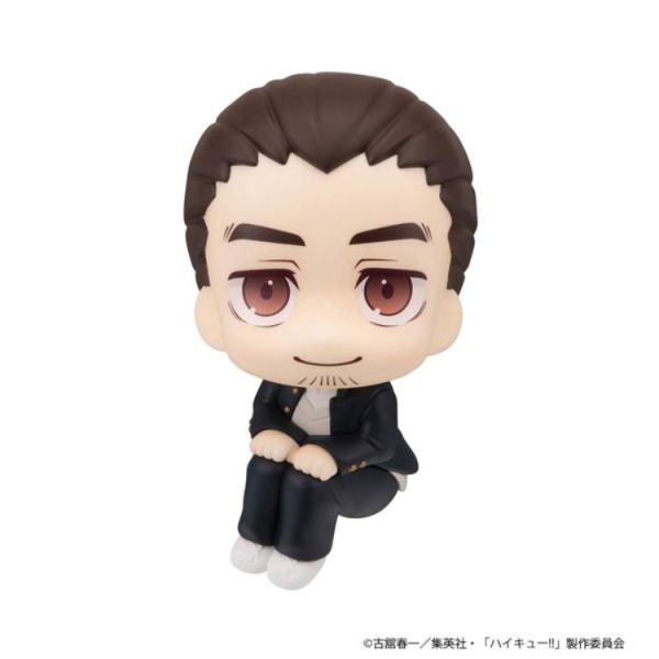 (預購) MEGAHOUSE LOOKUP 排球少年!! 東峰旭 20260610 MEGAHOUSE LOOKUP 排球少年!! 東峰旭