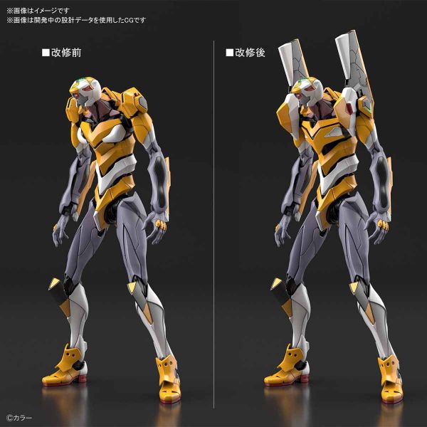 BANDAI RG 新世紀福音戰士 EVA 零號機 DX陽離子砲套組 組裝模型 RG,泛用人型決戰兵器,新世紀福音戰士,EVA,零號機,DX陽離子砲