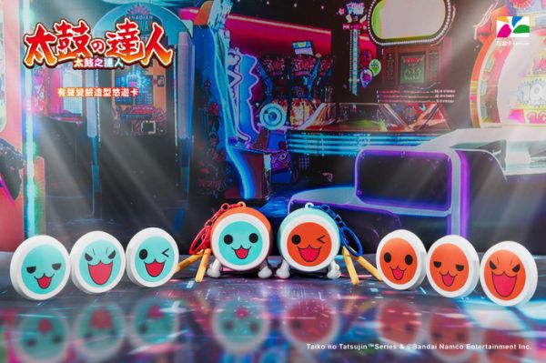 BecomeTrue 太鼓達人有聲變臉造型悠遊卡 分別販售 BecomeTrue 太鼓達人有聲變臉造型悠遊卡 分別販售