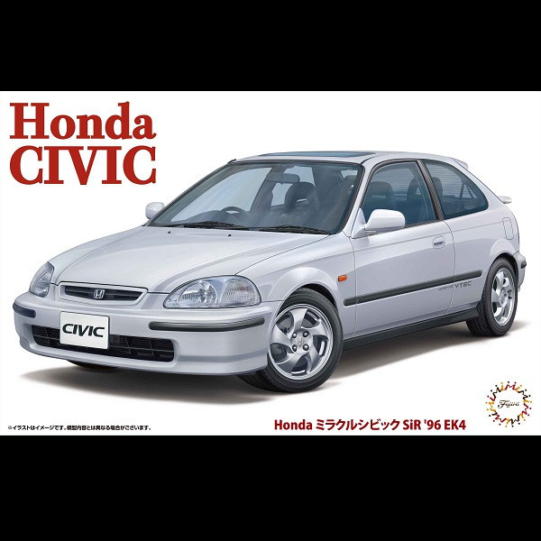 1/24 HONDA Miracle CIVIC SiR EK4 1996 FUJIMI ID184 富士美 組裝模型 FUJIMI,1/24,ID,TOYOTA,Trueno,AE86,三門,1600GT,APEX,前期型,1983,HONDA,Miracle,CIVIC,SiR,EK4,1996,