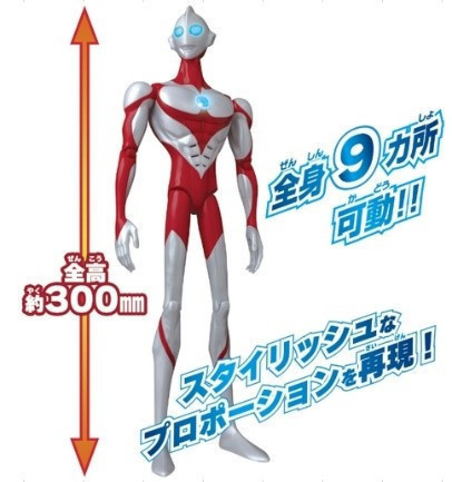 BANDAI 超人力霸王崛起 超人力霸王 12吋豪華聲光可動公仔 BANDAI 超人力霸王崛起 超人力霸王 12吋豪華聲光可動公仔