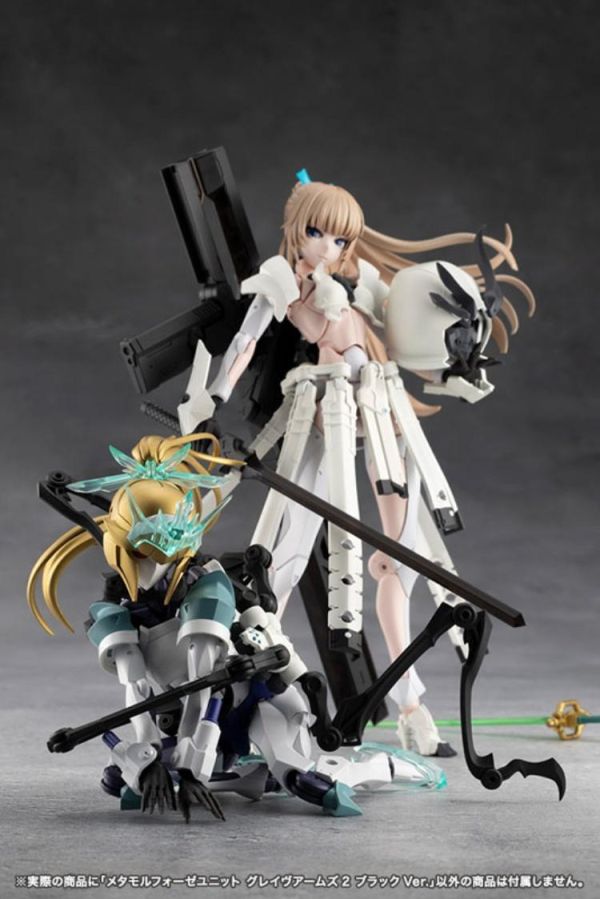 (預購) Kotobukiya 壽屋 無限邂逅Megalo Mari 變形單元 重十字槍2 黑色Ver. 組裝模型 20260311 Kotobukiya 壽屋 無限邂逅Megalo Mari 變形單元 重十字槍2 黑色Ver. 組裝模型