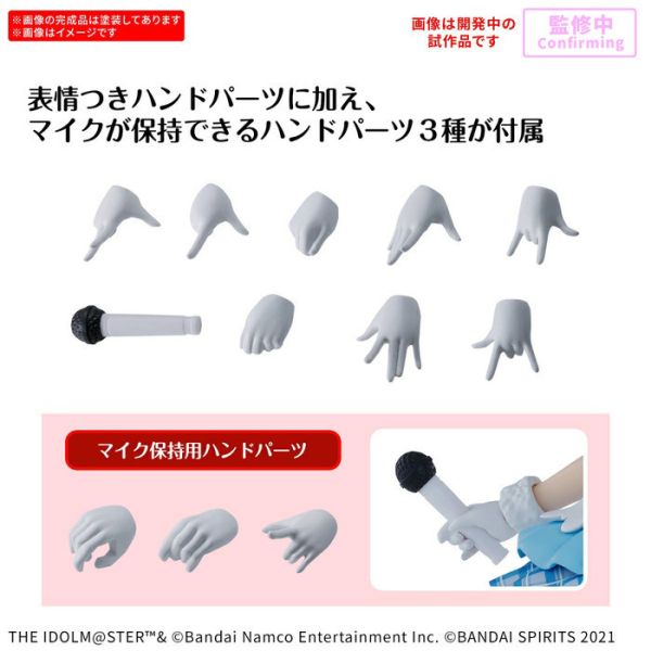 BANDAI 30MS 組裝少女輕作戰 偶像大師 芹澤朝日 組裝模型 BANDAI 30MS 組裝少女輕作戰 偶像大師 芹澤朝日 組裝模型