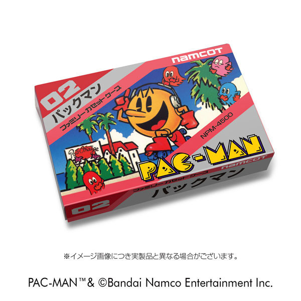 Spiderweb FCC 任天堂 遊戲卡帶 造型 收納盒 小精靈 Pacman Spiderweb FCC 任天堂 遊戲卡帶 造型 收納盒 小精靈 Pacman