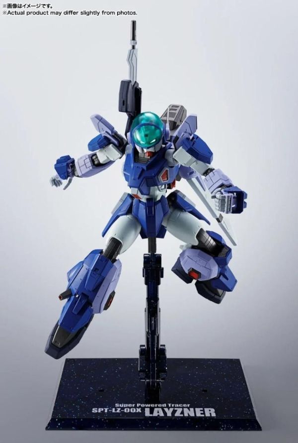 (預購) BANDAI HI-METAL R 蒼藍流星SPT雷茲納 雷茲納 可動完成品 20260414 BANDAI HI-METAL R 蒼藍流星SPT雷茲納 雷茲納 可動完成品