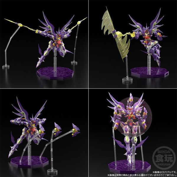 [PB商店] BANDAI 盒玩 SMP 超級機器人大戰 OG R-GUN RIVALE&野豬 [PB商店] BANDAI 盒玩 SMP 超級機器人大戰 OG R-GUN RIVALE&野豬