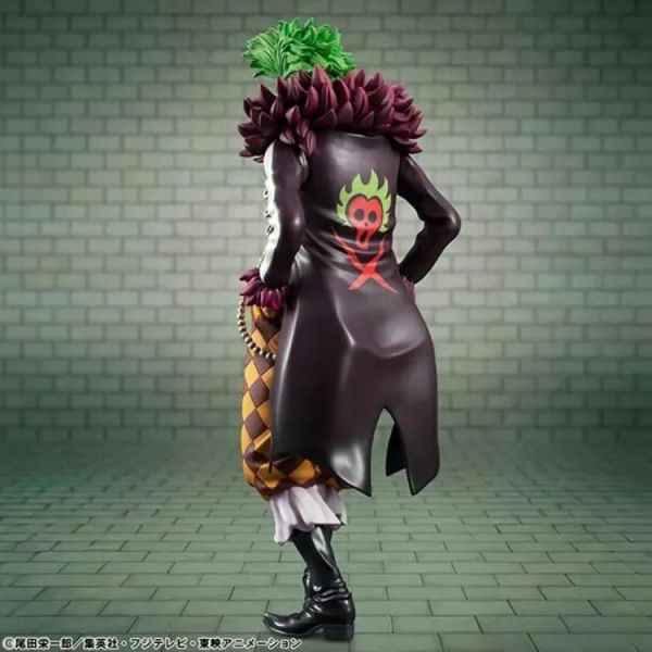 (預購) [限定版] MEGAHOUSE Portrait.Of.Pirates ONE PIECE “LIMITED EDITION” 食人鬼 巴特洛馬 20260813 [限定版] MEGAHOUSE Portrait.Of.Pirates ONE PIECE “LIMITED EDITION” 食人鬼 巴特洛馬