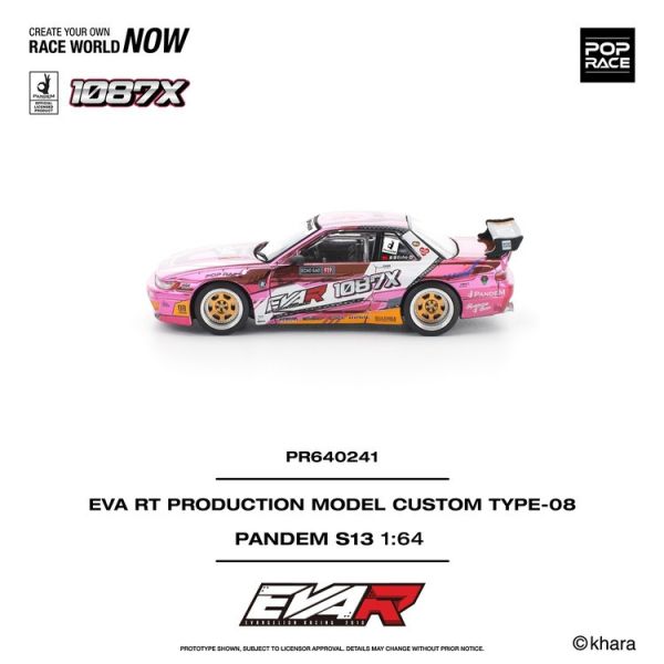 (預購) POP RACE 1/64 日產 Nissan PANDEM S13 EVA RT PRODUCTION MODEL CUSTOM TYPE-08 EVA RACING × 1087X (預購) POP RACE 1/64 日產 Nissan PANDEM S13 EVA RT PRODUCTION MODEL CUSTOM TYPE-08 EVA RACING × 1087X