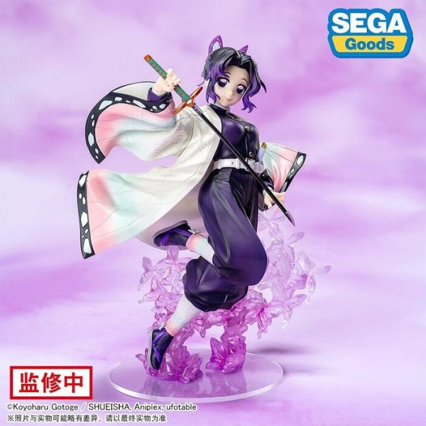 SEGA 景品 鬼滅之刃 LUMINASTA 蝴蝶忍 2508 SEGA 景品 鬼滅之刃 LUMINASTA 蝴蝶忍