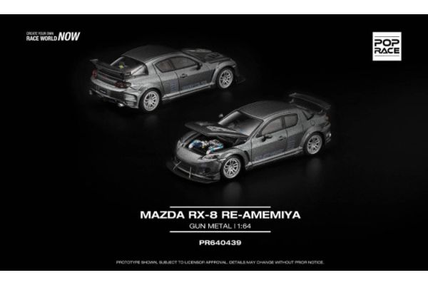 (預購) POP RACE 1/64 馬自達 MAZDA RX-8 雨宮 RE-AMEMIYA GUNMETAL PR640439 20251028 POP RACE 1/64 馬自達 MAZDA RX-8 雨宮 RE-AMEMIYA GUNMETAL PR640439