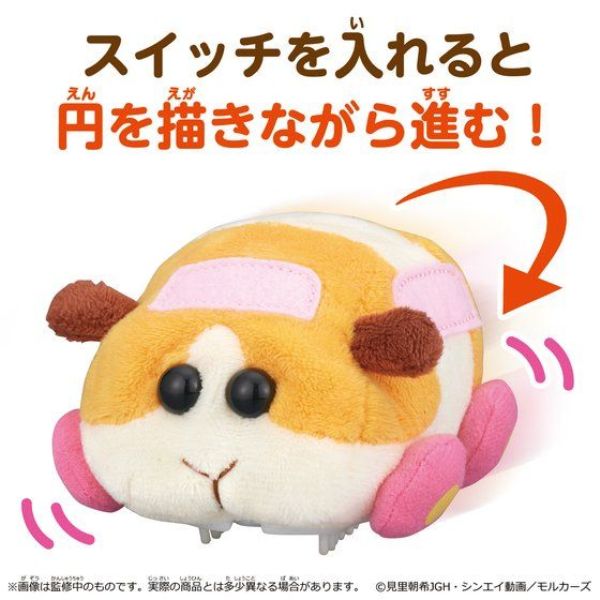 BANDAI PUI PUI 天竺鼠車車 GO GO馬鈴薯 電動絨毛玩偶   BANDAI,PUI PUI,天竺鼠車車,GO GO,馬鈴薯,電動絨毛玩偶,  