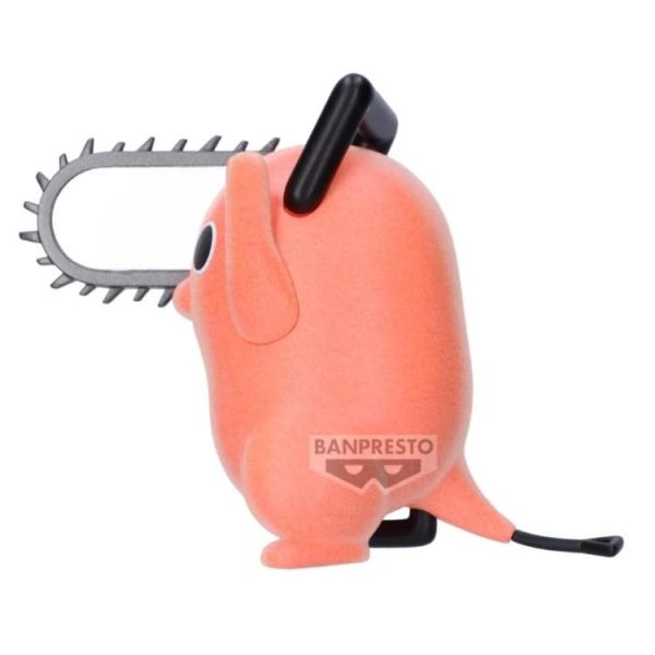(預購) BP景品 鏈鋸人 劇場版蕾潔篇 Fluffy Puffy 跳舞波奇塔 ver.B 眼鏡牌 BANPRESTO 2610 20260427 BP景品 鏈鋸人 劇場版蕾潔篇 Fluffy Puffy 跳舞波奇塔 ver.B 眼鏡牌 BANPRESTO