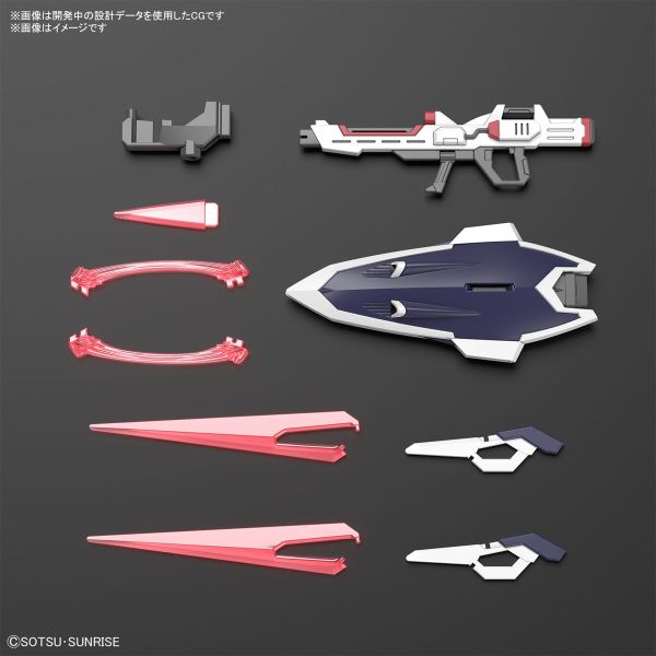 BANDAI 1/144 HGCE 244 不朽正義鋼彈 機動戰士鋼彈SEED FREEDOM 組裝模型 BANDAI 1/144 HGCE 244 不朽正義鋼彈 機動戰士鋼彈SEED FREEDOM 組裝模型