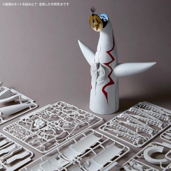 (預購) [再販] KAIYODO ARTPLA 太陽之塔 組裝模型 20260609 [再販] KAIYODO ARTPLA 太陽之塔 組裝模型