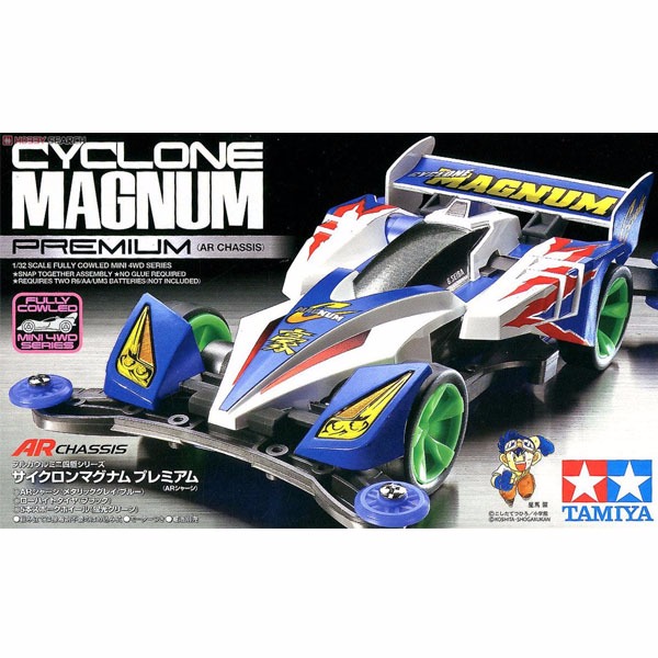 TAMIYA 田宮 迷你四驅車 #19440 旋風衝鋒 Cyclone Magnum Premium AR底盤 tamiya,田宮,四驅車,旋風衝鋒,Cyclone Magnum Premium,