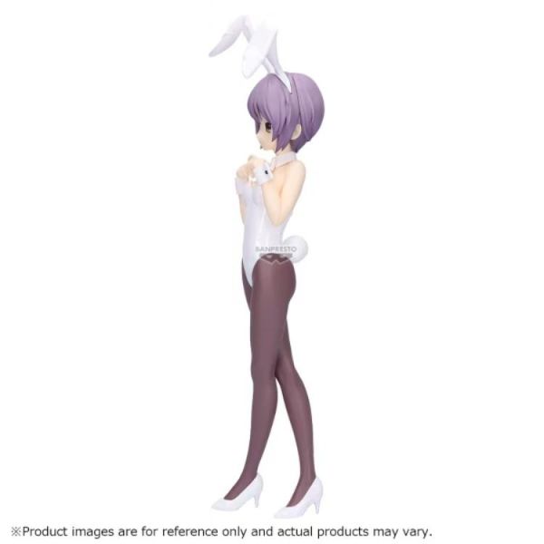 (預購) BP景品 涼宮春日的憂鬱 長門有希 眼鏡牌 BANPRESTO 2701 20260809 BP景品 涼宮春日的憂鬱 長門有希 眼鏡牌 BANPRESTO
