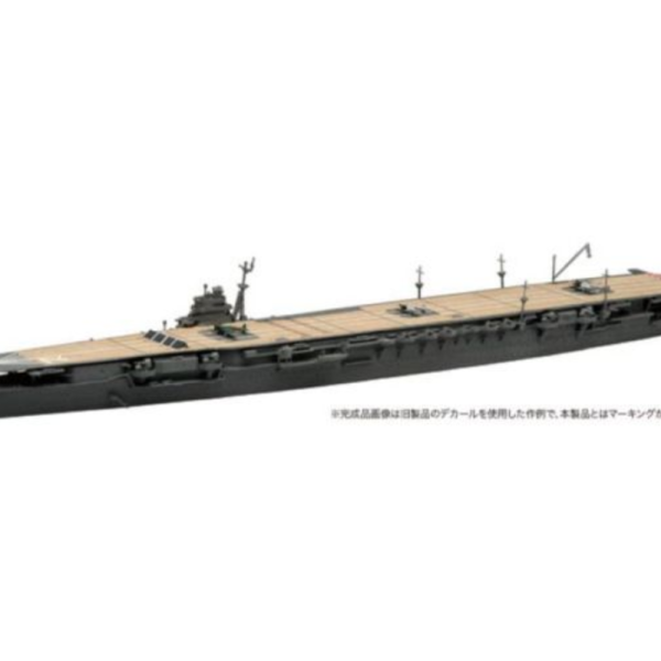 (預購) Fujimi 富士美 1/700 特044 日本海軍航空母艦 瑞鶴 1941 開戰時 標準版 組裝模型 20260326 Fujimi 富士美 1/700 特044 日本海軍航空母艦 瑞鶴 1941 開戰時 標準版 組裝模型