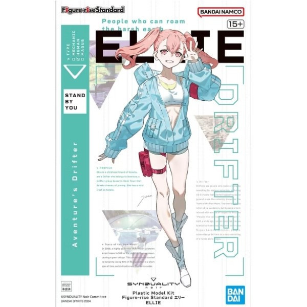 BANDAI Figure-rise Standard FRS 奇異賢伴 黑色天使 艾莉 組裝模型 [請點貨到通知] BANDAI Figure-rise Standard FRS 奇異賢伴 黑色天使 艾莉 組裝模型