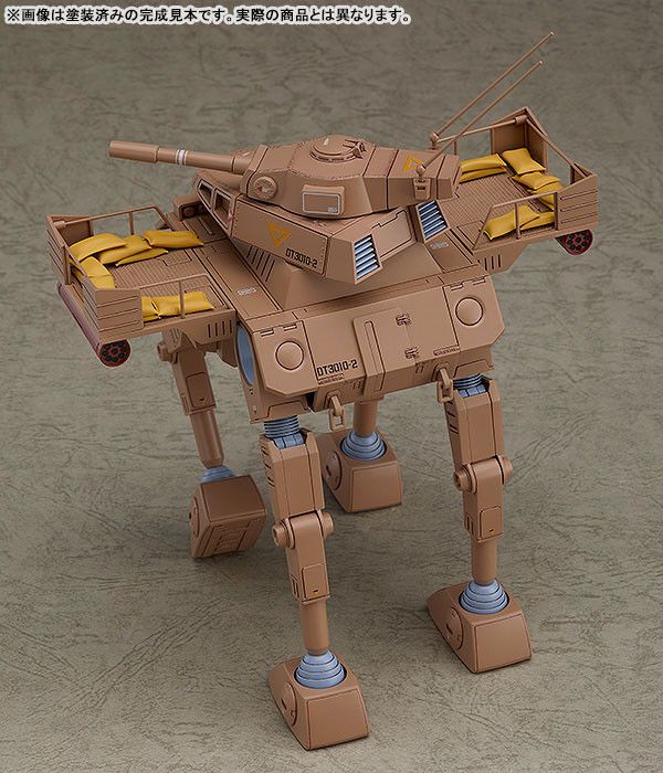 [再販] Max Factory 1/72 太陽之牙 COMBAT ARMORS MAX21 Abitate F44B Tequilagunner 組裝模型 [再販] Max Factory 1/72 太陽之牙 COMBAT ARMORS MAX21 Abitate F44B Tequilagunner 組裝模型
